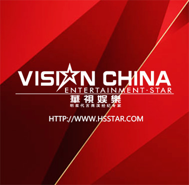 征途国际